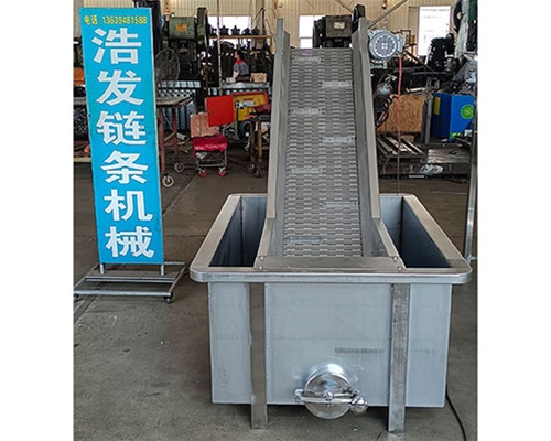 不銹鋼鏈板輸送機